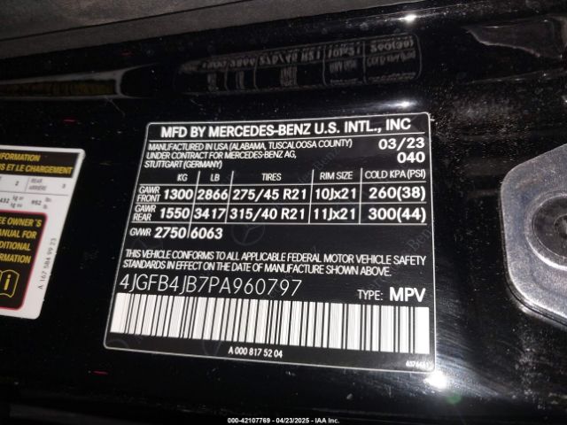 2023 MERCEDES-BENZ GLE 350 4JGFB4JB7PA960797 Photo 8