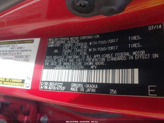 JTEBU5JR0E5202396 Toyota 4runner Trail