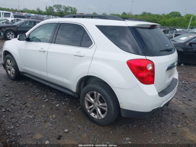 2GNALBEK8F6308008 Chevrolet EQUINOX 1LT