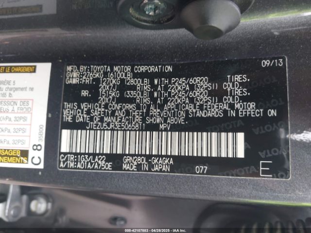 JTEZU5JR3E5065811 Toyota 4runner Limited