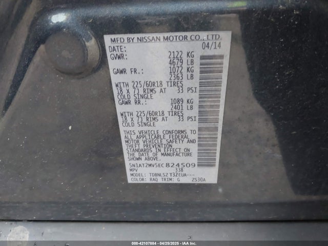 5N1AT2MV5EC824509 Nissan 2014