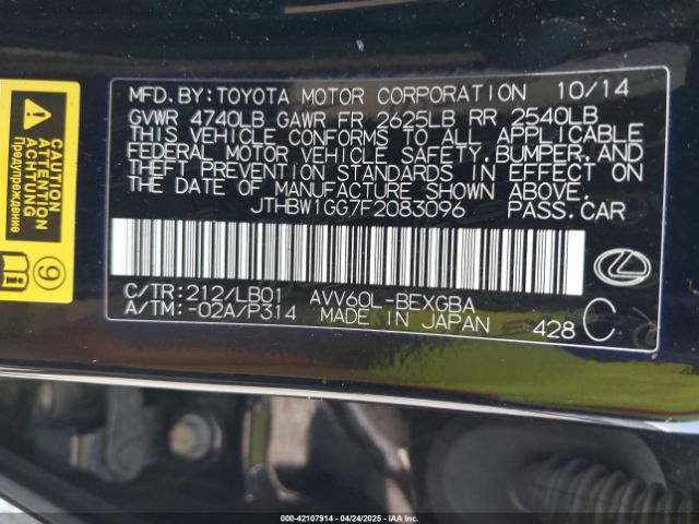 JTHBW1GG7F2083096 Lexus ES 300H