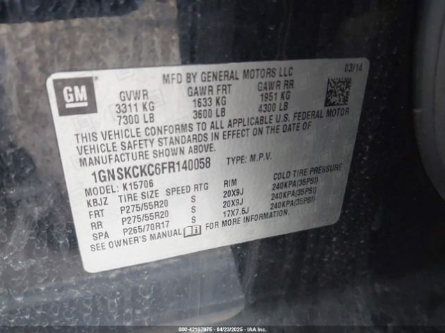 1GNSKCKC6FR140058 Chevrolet l83 - vvt, active fuel management, aluminum