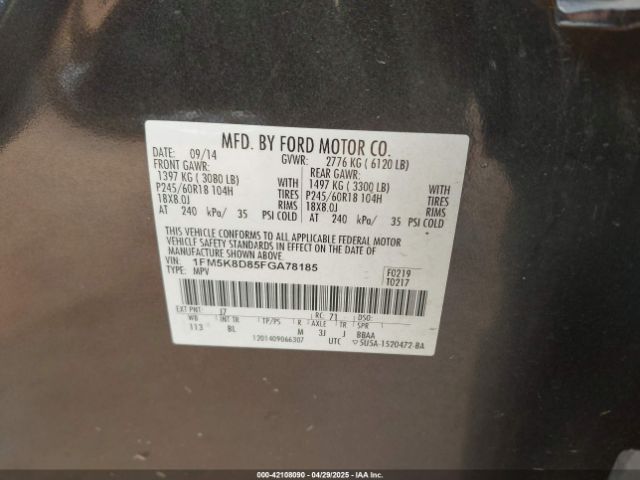 1FM5K8D85FGA78185 Ford EXPLORER XLT