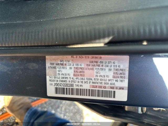 JM3KE4DY2G0602966 Mazda Cx-5 Grand Touring