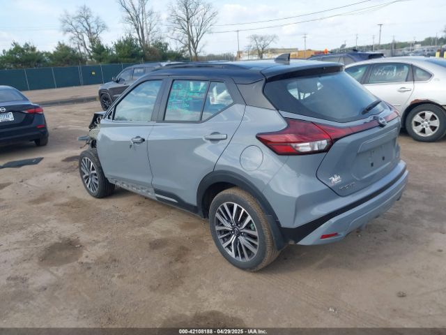 3N1CP5DV4PL514672 Nissan Kicks Sr Xtronic Cvt