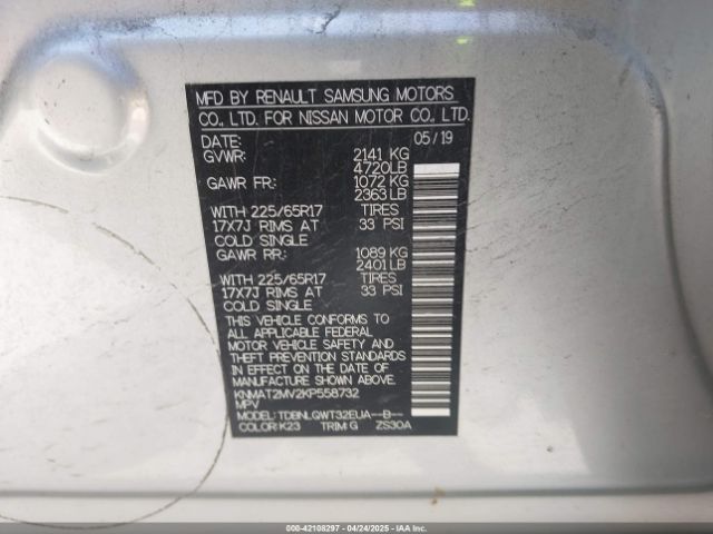 KNMAT2MV2KP558732 Nissan ROGUE SV