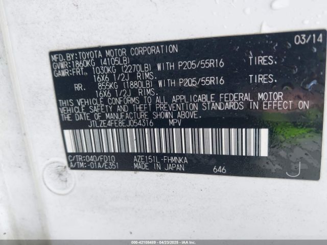 JTLZE4FE8EJ054316 Scion XB