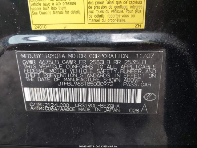 2008 LEXUS GS 460 JTHBL96S185000972 Photo 8
