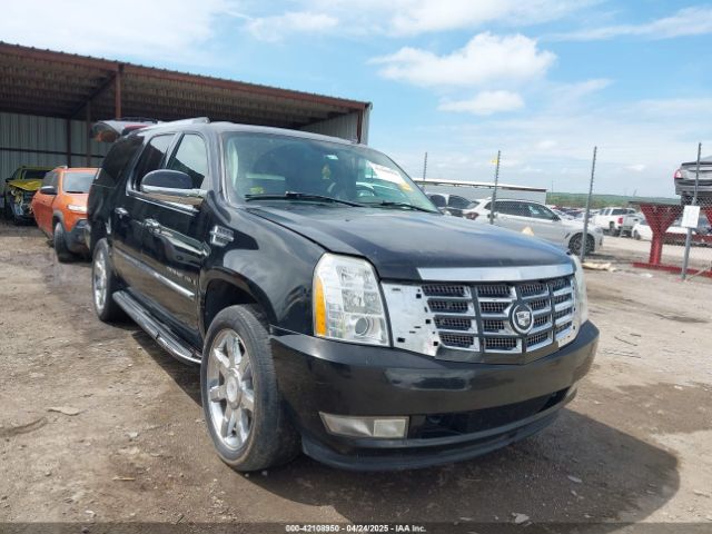 2007 CADILLAC ESCALADE ESV 1GYFK66887R367331 Photo 0
