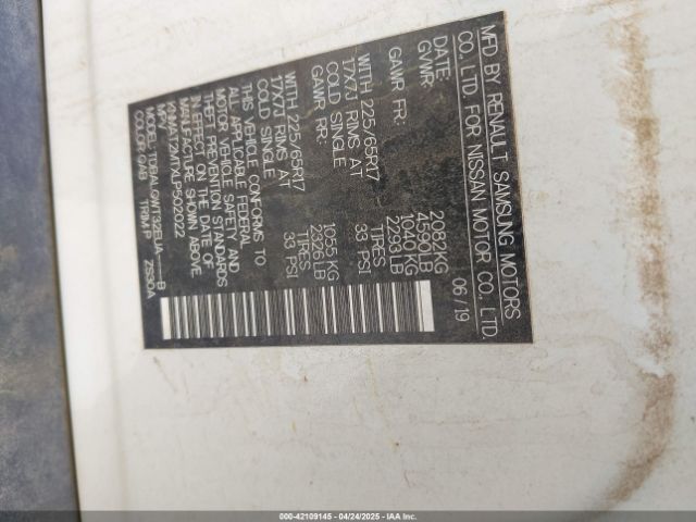 2020 NISSAN ROGUE KNMAT2MTXLP502022 Photo 8