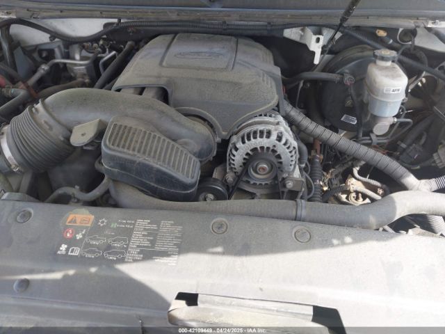 1GKS2KE7XER143873 GMC Yukon Xl 1500 Slt