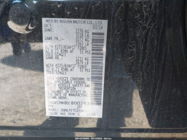 5N1AT2MK8EC800243 Nissan ROGUE S