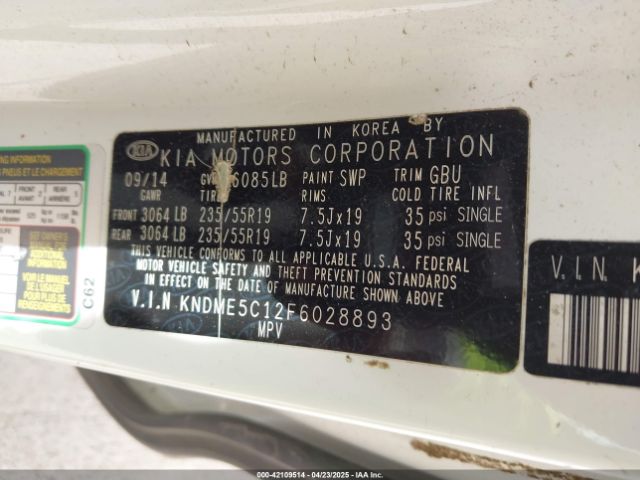 KNDME5C12F6028893 KIA Sedona Sx Luxury