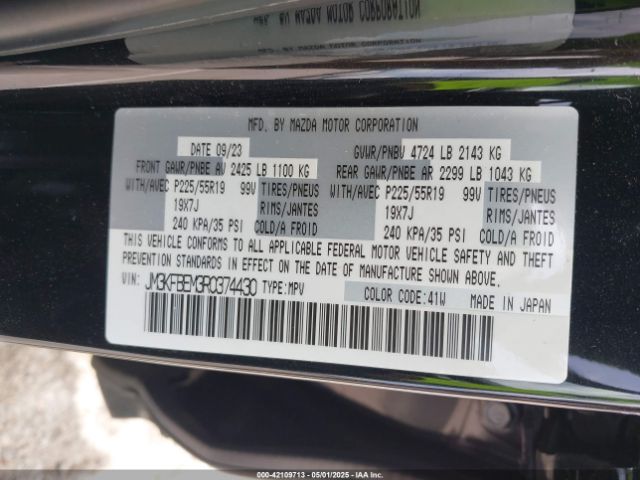 2024 MAZDA CX-5 JM3KFBEM3R0374430 Photo 8