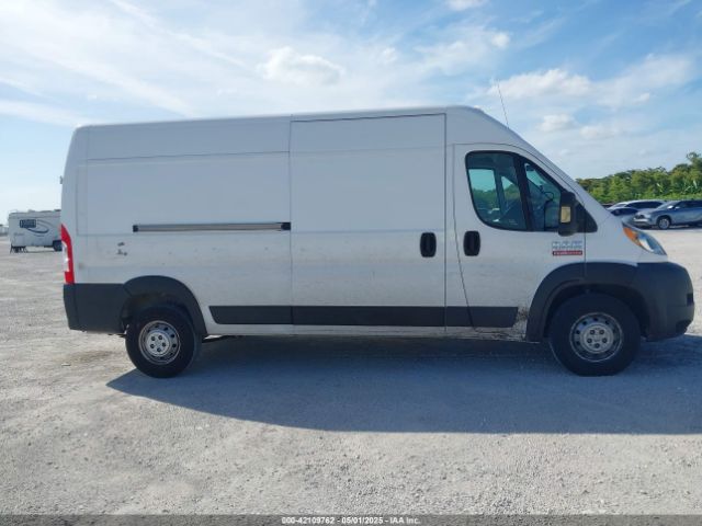3C6TRVDGXLE110970 RAM Promaster 2500 High Roof 159 Wb