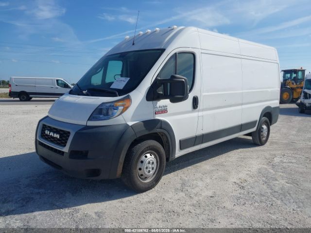 3C6TRVDGXLE110970 RAM Promaster 2500 High Roof 159 Wb