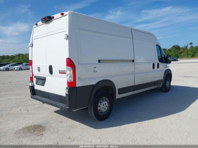 3C6TRVDGXLE110970 RAM Promaster 2500 High Roof 159 Wb