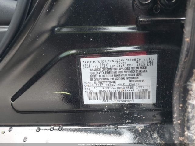 2024 NISSAN SENTRA 3N1AB8CV7RY284849 Photo 8