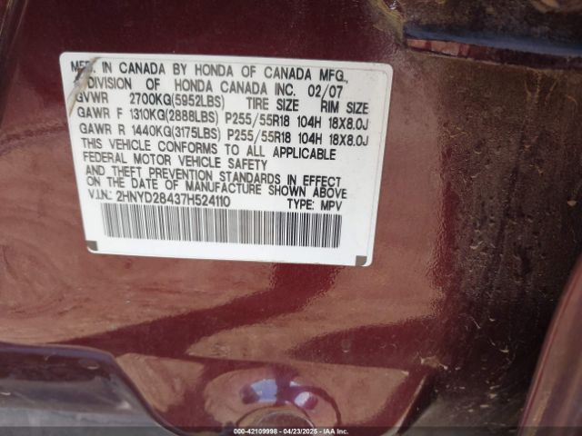 2007 ACURA MDX 2HNYD28437H524110 Photo 8