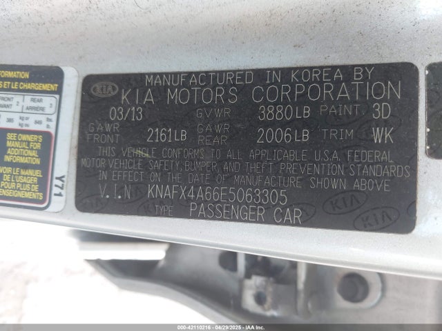 2014 Kia Forte Lx მანქანა იყიდება აუქციონზე, vin: KNAFX4A66E5063305, აუქციონის ნომერი: 42110216