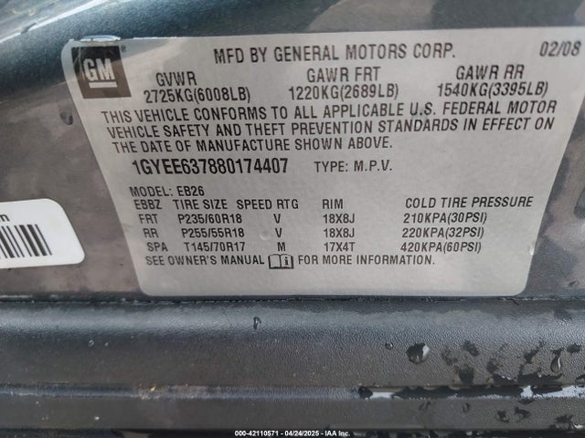 2008 CADILLAC SRX 1GYEE637880174407 Photo 8