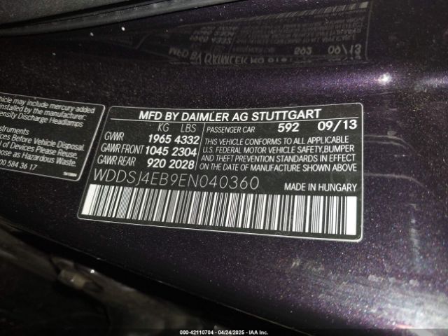 2014 MERCEDES-BENZ CLA 250 WDDSJ4EB9EN040360 Photo 8