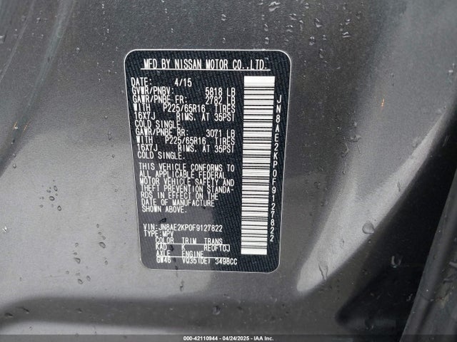 JN8AE2KP0F9127822 Nissan Quest Sv