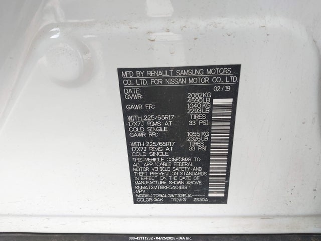 KNMAT2MT8KP540489 Nissan ROGUE SV