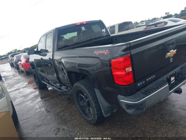 1GCVKREH3GZ233606 Chevrolet Silverado 1500 1lt