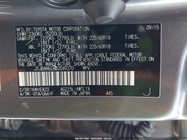 JTJBARBZ6G2049270 Lexus NX 200T