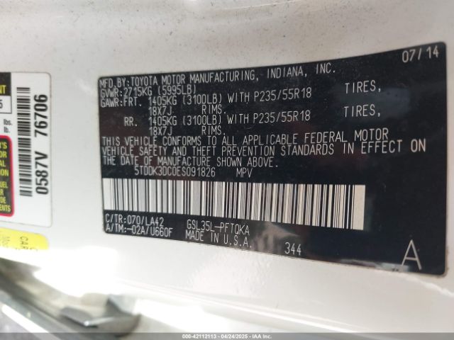 5TDDK3DC0ES091826 Toyota Sienna Limited 7 Passenger