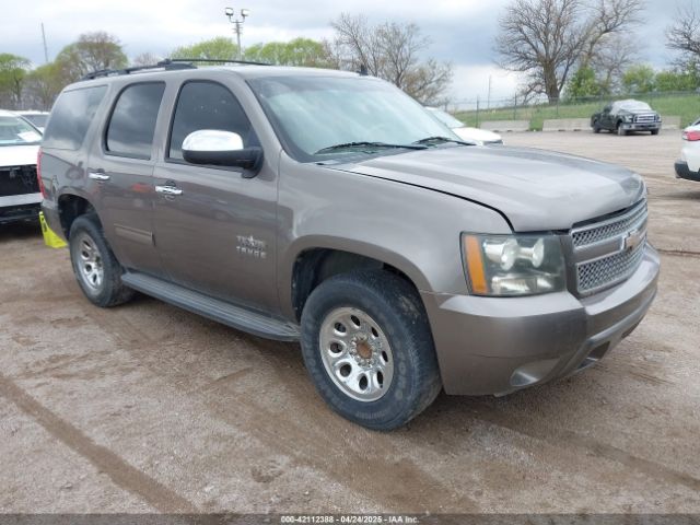 2011 CHEVROLET TAHOE 1GNSCAE02BR381306 Photo 0