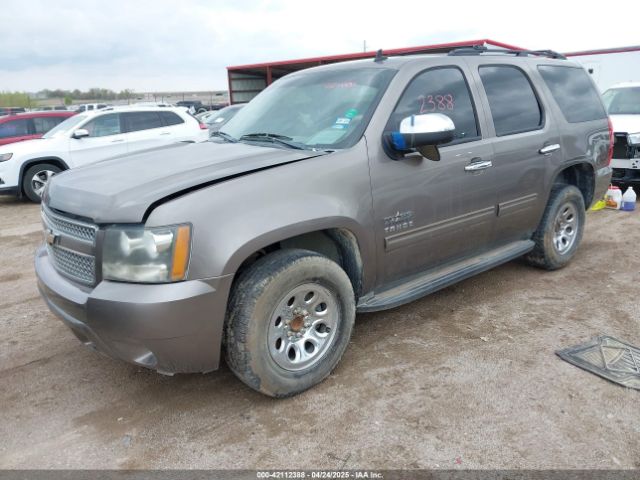 2011 CHEVROLET TAHOE 1GNSCAE02BR381306 Photo 1