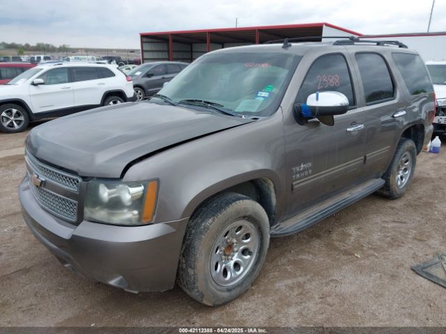 2011 CHEVROLET TAHOE 1GNSCAE02BR381306 Photo 5