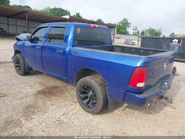 1C6RR7KT5ES375995 RAM 2014