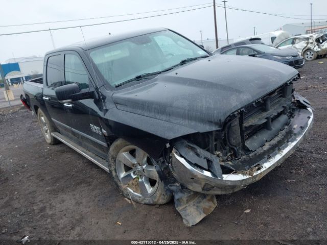 2017 RAM 1500 1C6RR7LT8HS592931