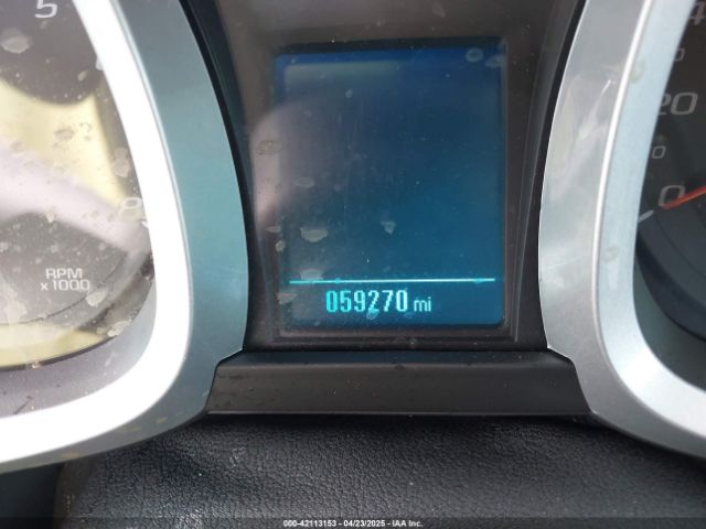 2GNALCEK7H1545580 Chevrolet EQUINOX LT