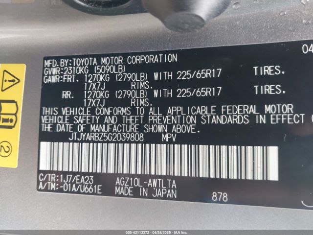 2016 LEXUS NX 200T JTJYARBZ5G2039808 Photo 8