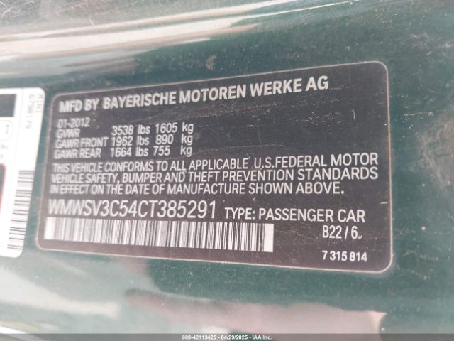 2012 MINI COOPER S WMWSV3C54CT385291 Photo 8