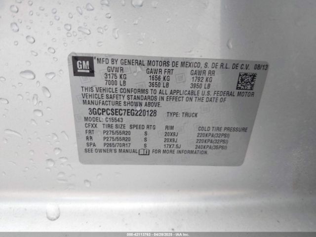 3GCPCSEC7EG220128 Chevrolet Silverado 1500 1lz