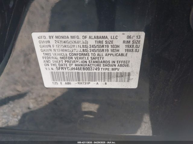 5FRYD3H46EB003749 Acura Mdx Technology Package