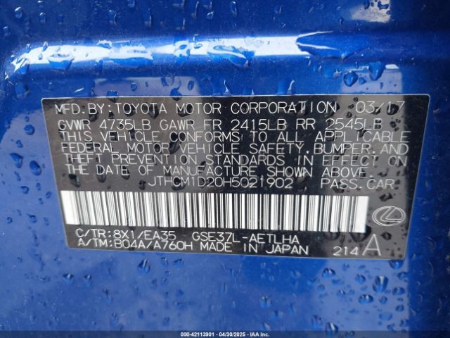 2017 LEXUS IS 300 JTHCM1D20H5021902 Photo 8