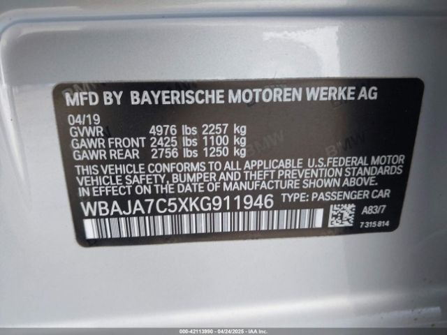 2019 BMW 530I WBAJA7C5XKG911946 Photo 8