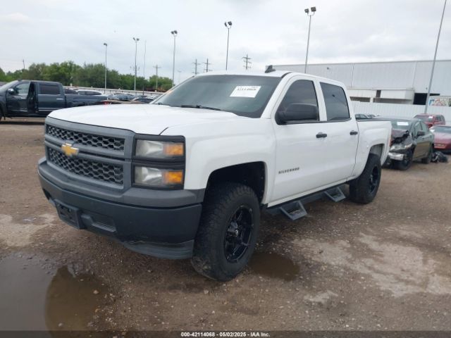2015 CHEVROLET SILVERADO 1500 3GCPCPECXFG267684 Photo 1