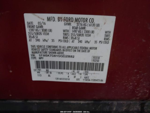 1FM5K7D81GGD25682 Ford EXPLORER XLT