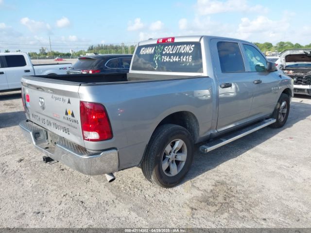 1C6RR6KT1KS746771 RAM 1500 Classic Tradesman  4x2 5'7 Box