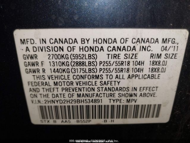 2011 ACURA MDX 2HNYD2H29BH534891 Photo 8