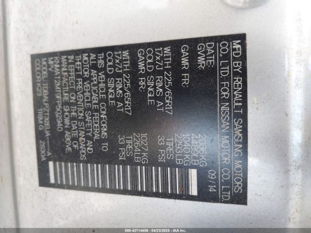 KNMAT2MT9FP502940 Nissan ROGUE S