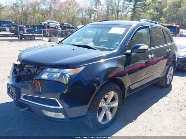 2012 ACURA MDX 2HNYD2H31CH537875 Photo 1